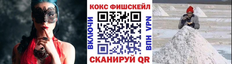 Цена Петрозаводск Кокаин  Меф мяу мяу  Амфетамин  Конопля  OMG зеркало  ГАШ 