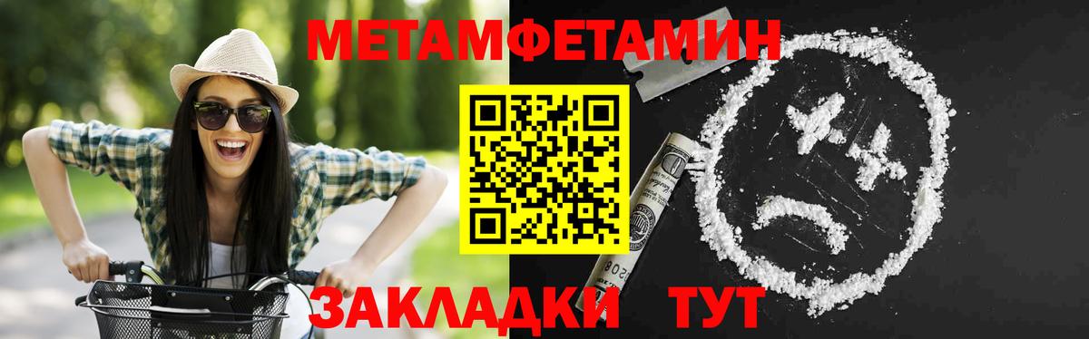 АМФ  Вход с VPN  это какой сайт  АМФ 97%  Петрозаводск 