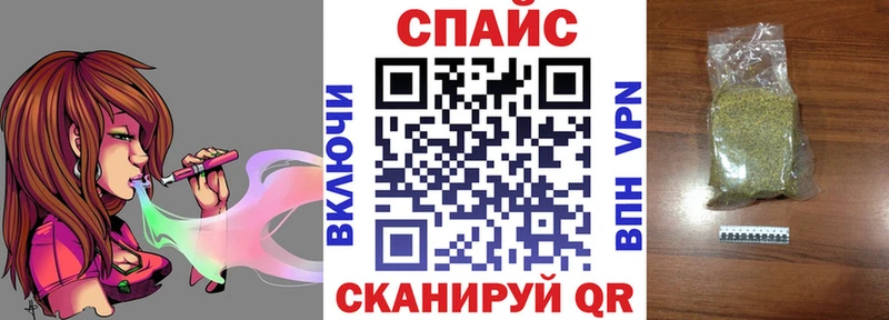продажа наркотиков  Петрозаводск  БУТИРАТ Butirat 