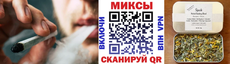 Бутират 99% Петрозаводск