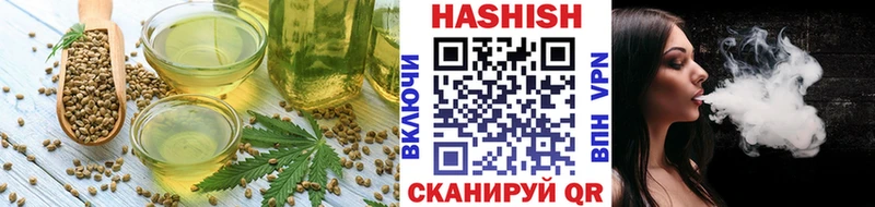 Cannafood конопля  купить  сайты  Петрозаводск 