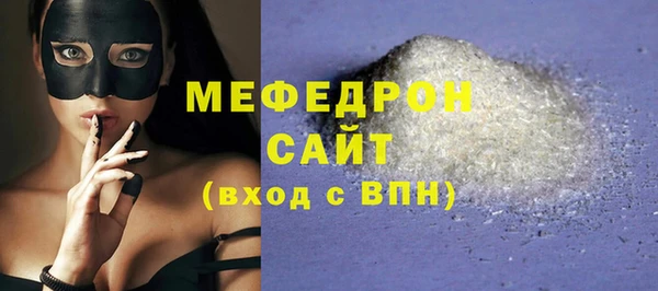 дживик Сатка