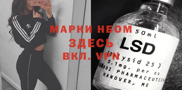 Альфа ПВП Сафоново