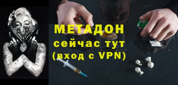 Альфа ПВП Сафоново