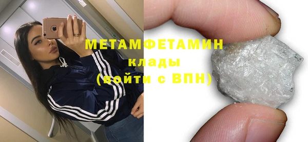дживик Сатка