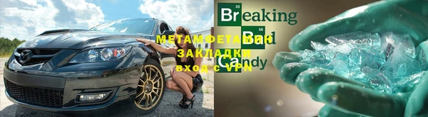 дживик Сатка