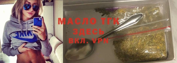 Альфа ПВП Сафоново