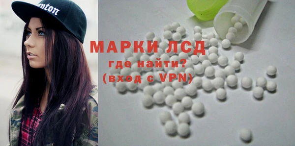 Альфа ПВП Сафоново