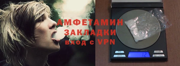 дживик Сатка