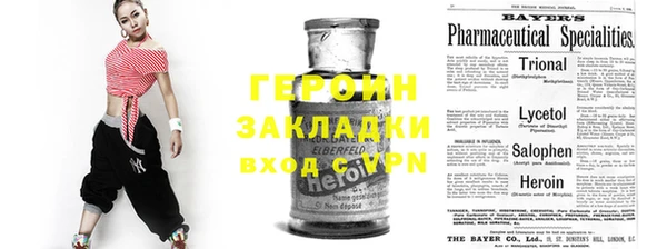 Альфа ПВП Сафоново