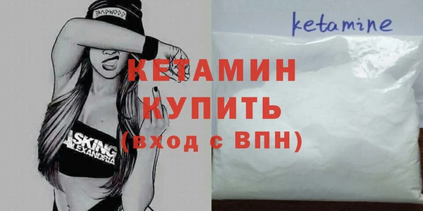 Альфа ПВП Сафоново