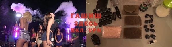Альфа ПВП Сафоново