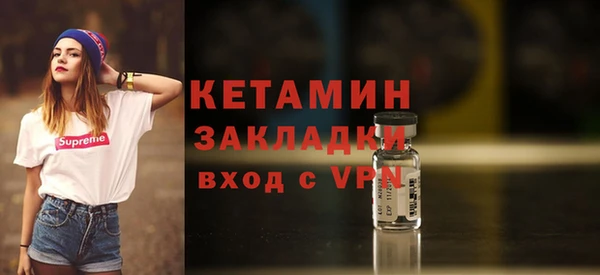 Альфа ПВП Сафоново