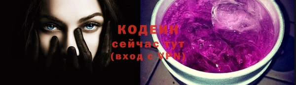 Альфа ПВП Сафоново