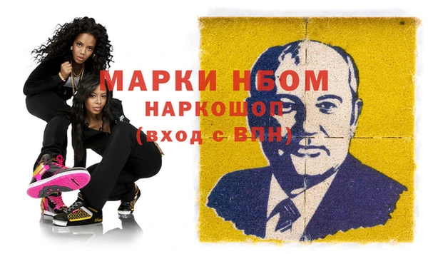 дживик Сатка