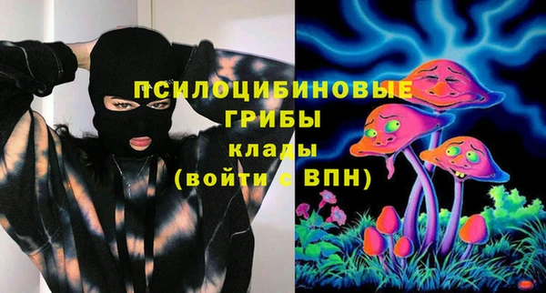 Альфа ПВП Сафоново