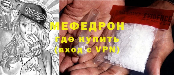 дживик Сатка