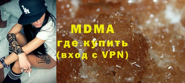 таблы Яблоновский