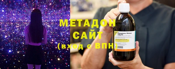 Альфа ПВП Сафоново
