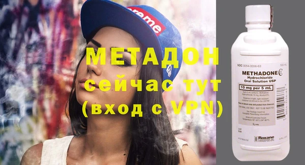 Альфа ПВП Сафоново