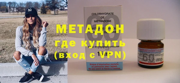 таблы Яблоновский
