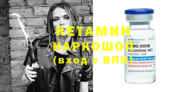 дживик Сатка