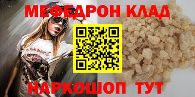 каннабис Коммунар