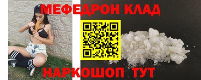 дурь Конаково