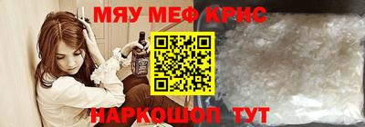 дурь Конаково
