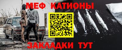 дурь Конаково