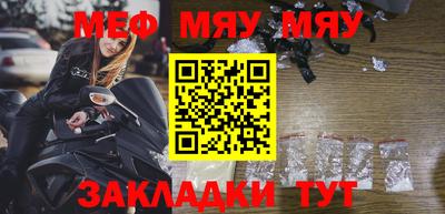 дурь Конаково