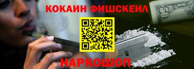 дурь Конаково