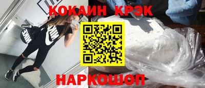 дурь Конаково