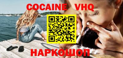 дурь Конаково