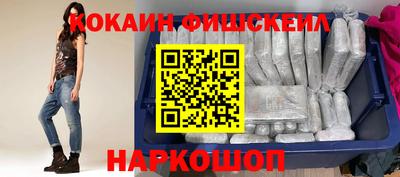 каннабис Коммунар