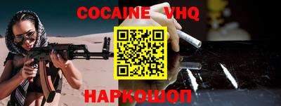 каннабис Коммунар