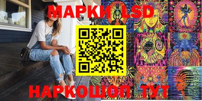 дурь Конаково