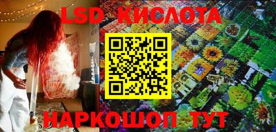 каннабис Коммунар