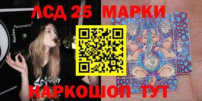 а пвп мука Комсомольск-на-Амуре
