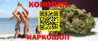 а пвп мука Комсомольск-на-Амуре