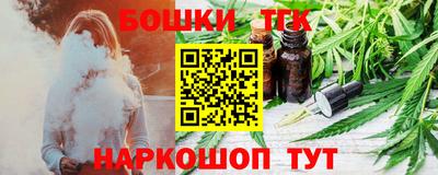 каннабис Коммунар