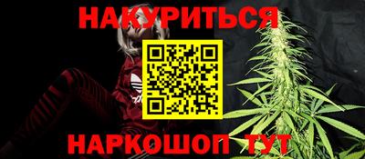 дурь Конаково