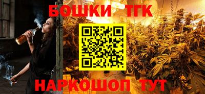 дурь Конаково