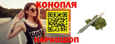дурь Конаково