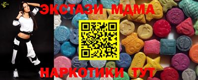 каннабис Коммунар