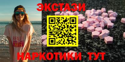 дурь Конаково
