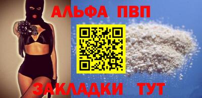 каннабис Коммунар