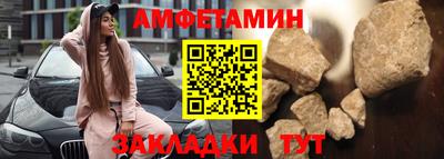 каннабис Коммунар