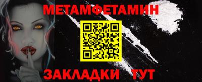 дурь Конаково
