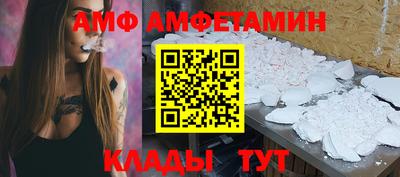 каннабис Коммунар